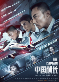 3344在线
